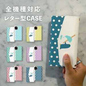 X}zP[X蒠^  ؍  ȂłΉ ^[^ iPhone15 iPhone14 iPhoneSE Google Pixel GNXyA MNV[ 낢 yM _ACX   C̐ 菑 |
