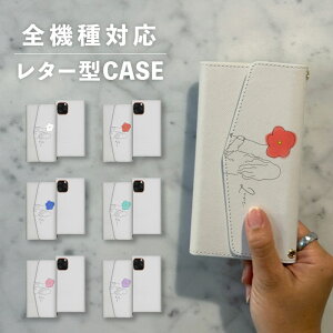 X}zP[X蒠^  ؍  ȂłΉ ^[^ iPhone15 iPhone14 iPhoneSE Google Pixel GNXyA MNV[ 낢 ؍ ̎q K[  t[ D l킢