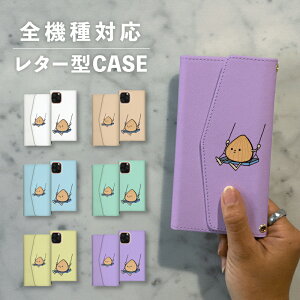 X}zP[X蒠^  ؍  ȂłΉ ^[^ iPhone15 iPhone14 iPhoneSE Google Pixel GNXyA MNV[ Hו  ʂ˂ IjI [l  CXg uR 