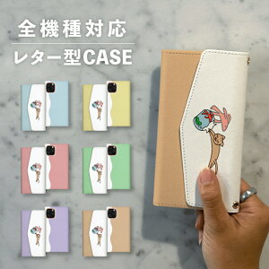 X}zP[X蒠^  ؍  ȂłΉ ^[^ iPhone15 iPhone14 iPhoneSE Google Pixel GNXyA MNV[ 낢  ˂ L lR  CXg `   