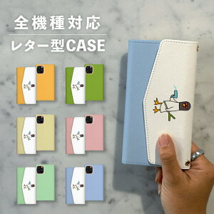 X}zP[X蒠^  ؍  ȂłΉ ^[^ iPhone15 iPhone14 iPhoneSE Google Pixel GNXyA MNV[ 낢 Aq J  lM CXg 菑 |bv V[