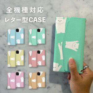 X}zP[X蒠^  ؍  ȂłΉ ^[^ iPhone15 iPhone14 iPhoneSE Google Pixel GNXyA MNV[ 낢 F VN} 낭 |[[  Aj} q