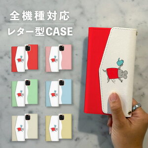 X}zP[X蒠^  ؍  ȂłΉ ^[^ iPhone15 iPhone14 iPhoneSE Google Pixel GNXyA MNV[ 낢 lY~ l Gv 傤 k V[ 菑 