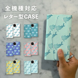 X}zP[X蒠^  ؍  ȂłΉ ^[^ iPhone15 iPhone14 iPhoneSE Google Pixel GNXyA MNV[ 낢 WxCU T k  CXg 菑  