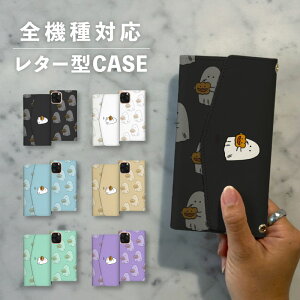 X}zP[X蒠^  ؍  ȂłΉ ^[^ iPhone15 iPhone14 iPhoneSE Google Pixel GNXyA MNV[ 낢 ڂ J{`  IoP ΂ CXg 菑