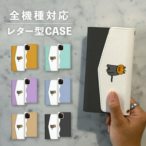 X}zP[X蒠^  ؍  ȂłΉ ^[^ iPhone15 iPhone14 iPhoneSE Google Pixel GNXyA MNV[ 낢 ˂ L lR ڂ J{` CXg 菑 H 