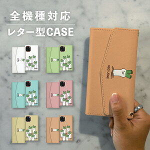 X}zP[X蒠^  ؍  ȂłΉ ^[^ iPhone15 iPhone14 iPhoneSE Google Pixel GNXyA MNV[ 낢 ˂ lM ETM e  K L CXg 