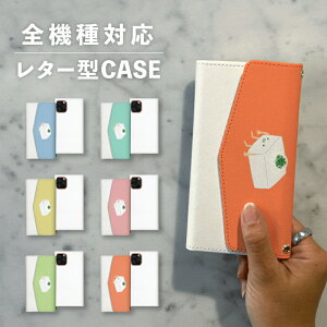 X}zP[X蒠^  ؍  ȂłΉ ^[^ iPhone15 iPhone14 iPhoneSE Google Pixel GNXyA MNV[ 낢   Hו 卪낵 L CXg 