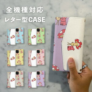 X}zP[X蒠^  ؍  ȂłΉ ^[^ iPhone15 iPhone14 iPhoneSE Google Pixel GNXyA MNV[ 낢 LmR  e ETM  Aj} CXg 