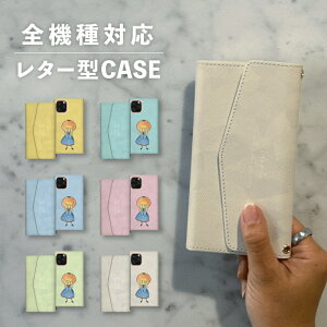 X}zP[X蒠^  ؍  ȂłΉ ^[^ iPhone15 iPhone14 iPhoneSE Google Pixel GNXyA MNV[ 낢 ݂  ~J ̎q RXv CXg 菑