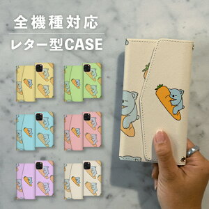 X}zP[X蒠^  ؍  ȂłΉ ^[^ iPhone15 iPhone14 iPhoneSE Google Pixel GNXyA MNV[ 낢 ɂ񂶂 lQ jW RA  Aj} 菑