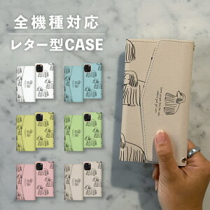 X}zP[X蒠^  ؍  ȂłΉ ^[^ iPhone15 iPhone14 iPhoneSE Google Pixel GNXyA MNV[ 낢 AtKnEh   Ck  Aj} ^