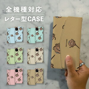 X}zP[X蒠^  ؍  ȂłΉ ^[^ iPhone15 iPhone14 iPhoneSE Google Pixel GNXyA MNV[ 낢 JugKj  Ñ㐶 C̐ CXg 菑