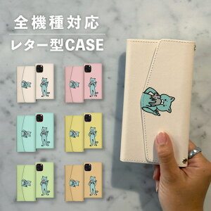 X}zP[X蒠^  ؍  ȂłΉ ^[^ iPhone15 iPhone14 iPhoneSE Google Pixel GNXyA MNV[ 낢 l lY~ ˂ L H CXg 菑  