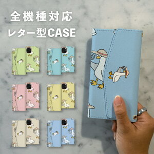 �X�}�z�P�[�X�蒠�^ ������� �؍� ���� �Ȃ�ł��Ή� ���^�[�^ iPhone15 iPhone14 iPhoneSE Google Pixel �G�N�X�y���A �M�����N�V�[ �������낢 ���d�� �����X�q �A�q�� �� ���� �L �� �A�j�}�� �C