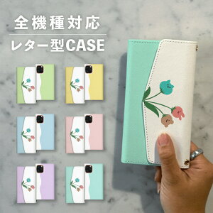 X}zP[X蒠^  ؍  ȂłΉ ^[^ iPhone15 iPhone14 iPhoneSE Google Pixel GNXyA MNV[ 낢  {^jJ ˂ L lR  F N}  ET
