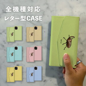 X}zP[X蒠^  ؍  ȂłΉ ^[^ iPhone15 iPhone14 iPhoneSE Google Pixel GNXyA MNV[ 낢 JugV r[g  CXg 菑  