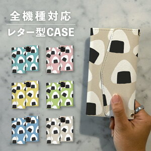 X}zP[X蒠^  ؍  ȂłΉ ^[^ iPhone15 iPhone14 iPhoneSE Google Pixel GNXyA MNV[ 낢 ɂ IjM Hו CXg 菑 k p^