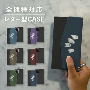 X}zP[X蒠^  ؍  ȂłΉ ^[^ iPhone15 iPhone14 iPhoneSE Google Pixel GNXyA MNV[ 낢 ΂ IoP nEB 10 ݃J[ u[ 