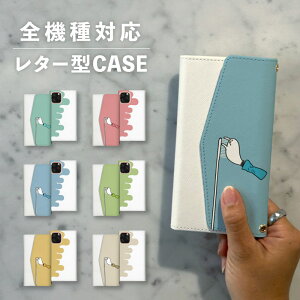 X}zP[X蒠^  ؍  ȂłΉ ^[^ iphone15 iphone14 iphone11 se Google Pixel GNXyA MNV[ 낢  uV `[u CXg 菑 
