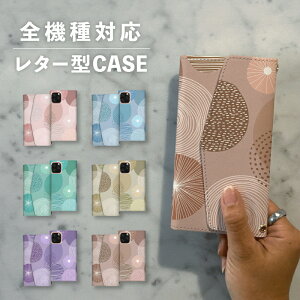 X}zP[X蒠^  ؍  ȂłΉ ^[^ iPhone15 iPhone14 iPhoneSE Google Pixel GNXyA MNV[ 낢 k l킢 ݃J[ oCJ[ 􉽊w