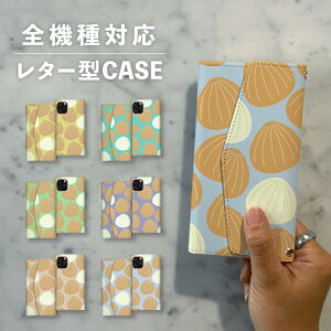 X}zP[X蒠^  ؍  ȂłΉ ^[^ iPhone15 iPhone14 iPhoneSE Google Pixel GNXyA MNV[ 낢 ܂˂ ʂ˂  l킢 k  x[W