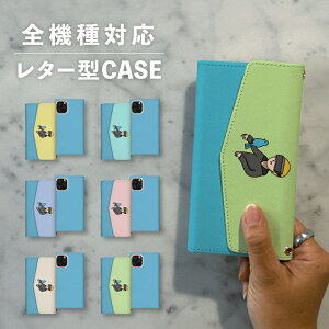 X}zP[X蒠^  ؍  ȂłΉ ^[^ iPhone15 iPhone14 iPhoneSE Google Pixel GNXyA MNV[ 낢 l VR S[O  V[ CXg 菑 