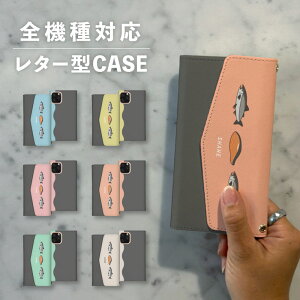 X}zP[X蒠^  ؍  ȂłΉ ^[^ iPhone15 iPhone14 iPhoneSE Google Pixel GNXyA MNV[ 낢 VP   ؂g Ă Hו TP CXg 