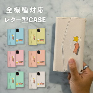 X}zP[X蒠^  ؍  ȂłΉ ^[^ iPhone15 iPhone14 iPhoneSE Google Pixel GNXyA MNV[ 낢 VP   ؂g Ă Hו TP   V