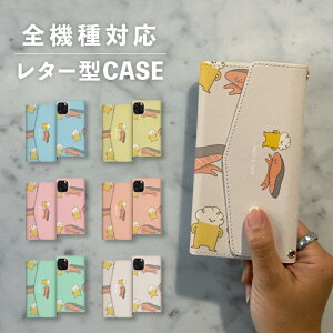 X}zP[X蒠^  ؍  ȂłΉ ^[^ iPhone15 iPhone14 iPhoneSE Google Pixel GNXyA MNV[ 낢 VP   ؂g Ă Hו TP   V