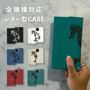 X}zP[X蒠^  ؍  ȂłΉ ^[^ iPhone15 iPhone14 iPhoneSE Google Pixel GNXyA MNV[ 낢  P hS tFjbNX  CXg 