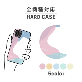 スマホケース おしゃれ 韓国 可愛い iPhone15 iPhone14 なんでも対応 iPhoneSE Google Pixel エクスペリア ギャラクシー 背面型 おもしろい 抽象 抽象的 デザイン おしゃれ かわいい カラフル ポップ カジュアル シンプル