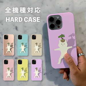 X}zP[X  ؍  iPhone15 iPhone14 ȂłΉ iPhoneSE Google Pixel GNXyA MNV[ wʌ^ 낢 ~ ˂ ~͂˂ 킢 |Cg |bv ݃J