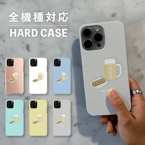 X}zP[X  ؍  iPhone15 iPhone14 ȂłΉ iPhoneSE Google Pixel GNXyA MNV[ wʌ^ 낢 r[ q イ ܂  Hו 킢 菑