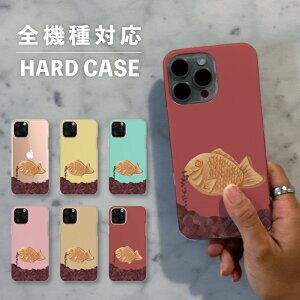 X}zP[X  ؍  iPhone15 iPhone14 ȂłΉ iPhoneSE Google Pixel GNXyA MNV[ wʌ^ 낢 Ă   َq XC[c Hו 킢 |bv 
