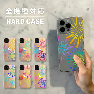 X}zP[X  ؍  iPhone15 iPhone14 ȂłΉ iPhoneSE Google Pixel GNXyA MNV[ wʌ^ 낢 łグԉ X^[}C čՂ T}[ |bv fUC J