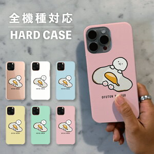 X}zP[X  ؍  iPhone15 iPhone14 ȂłΉ iPhoneSE Google Pixel GNXyA MNV[ wʌ^ 낢 rVt[[    Hו ڋʏĂ  CXg 