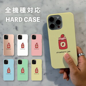 X}zP[X  ؍  iPhone15 iPhone14 ȂłΉ iPhoneSE Google Pixel GNXyA MNV[ wʌ^ 낢   C`S W Hו َq l킢 CX