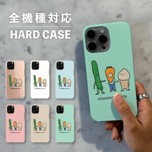 X}zP[X  ؍  iPhone15 iPhone14 ȂłΉ iPhoneSE Google Pixel GNXyA MNV[ wʌ^ 낢  イ LE lQ ɂ񂶂 ʂ˂ ^}lM C