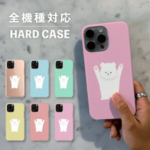 X}zP[X  ؍  iPhone15 iPhone14 ȂłΉ iPhoneSE Google Pixel GNXyA MNV[ wʌ^ 낢 F VN} 낭 |[[  Aj} q 