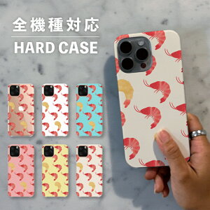 X}zP[X  ؍  iPhone15 iPhone14 ȂłΉ iPhoneSE Google Pixel GNXyA MNV[ wʌ^ 낢 Gr Gr GrtC  p^[  菑 CXg 