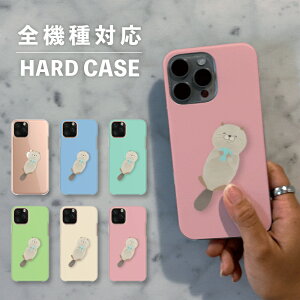 X}zP[X  ؍  iPhone15 iPhone14 ȂłΉ iPhoneSE Google Pixel GNXyA MNV[ wʌ^ 낢 bR  CXg 菑 ӂӂ Ί C̐ Aj