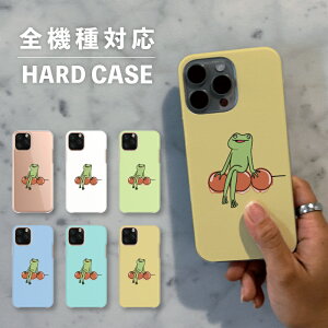 X}zP[X  ؍  iPhone15 iPhone14 ȂłΉ iPhoneSE Google Pixel GNXyA MNV[ wʌ^ 낢 JG ^  ݂炵cq Hו  Aj}  