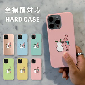 X}zP[X  ؍  iPhone15 iPhone14 ȂłΉ iPhoneSE Google Pixel GNXyA MNV[ wʌ^ 낢   Ⴞ ETM e CXg 菑 }t[ ~ 