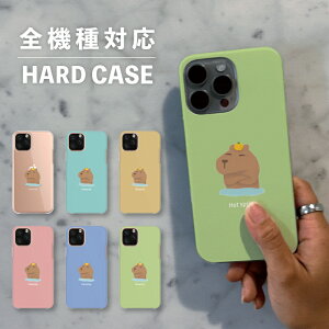 X}zP[X  ؍  iPhone15 iPhone14 ȂłΉ iPhoneSE Google Pixel GNXyA MNV[ wʌ^ 낢  Jso  CXg 菑 䂸 Mq rg 