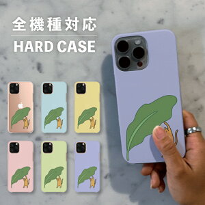 X}zP[X  ؍  iphone15 iphone14 ȂłΉ iPhoneSE Google Pixel GNXyA MNV[ wʌ^ 낢 ق ˂ lR L CXg 菑  Aj}  
