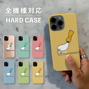 X}zP[X  ؍  iphone15 iphone14 ȂłΉ iPhoneSE Google Pixel GNXyA MNV[ wʌ^ 낢  uV `[u CXg 菑 L V