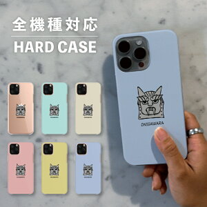 X}zP[X  ؍  iPhone15 iPhone14 ȂłΉ iPhoneSE Google Pixel GNXyA MNV[ wʌ^ 낢 S S DF O[  CXg 菑 |Cg 