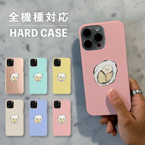 X}zP[X  ؍  iPhone15 iPhone14 ȂłΉ iPhoneSE Google Pixel GNXyA MNV[ wʌ^ 낢 y   L CXg 菑  V[ C H