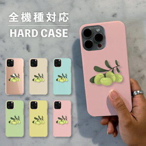 スマホケース おしゃれ 韓国 可愛い iPhone15 iPhone14 なんでも対応 iPhoneSE Google Pixel エクスペリア ギャラクシー 背面型 おもしろい オリーブ 油 植物 色鉛筆風 グリーン イラスト 手書き ゆる キ